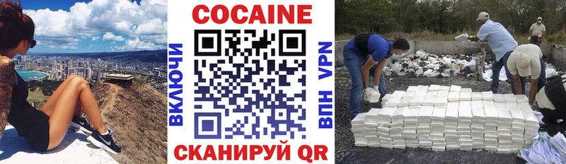 Купить Ладушкин Гашиш Амфетамин Меф Марихуана