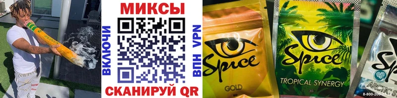 БУТИРАТ 99%  купить  цена  Ладушкин 