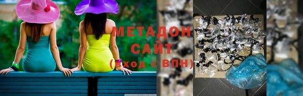 кокаин премиум Алзамай