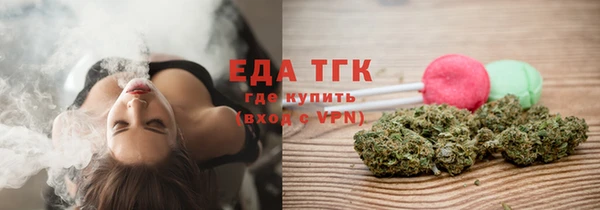 амфетамин Алексеевка