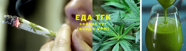 кокаин премиум Алзамай