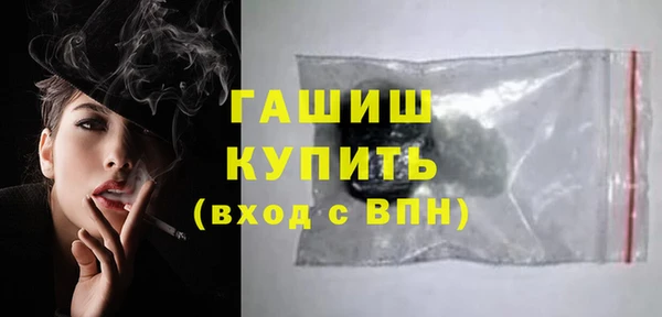 прущий лед Алексин