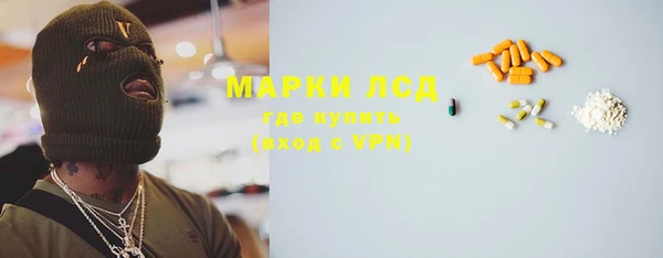 экстази Нягань