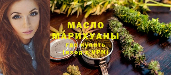 гидропоника Няндома