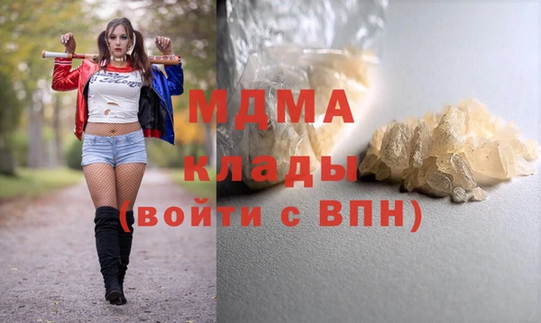 амфетамин Алексеевка