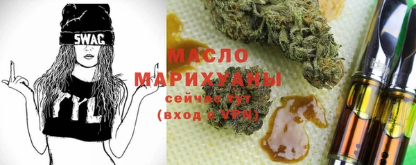 амфетамин Алексеевка