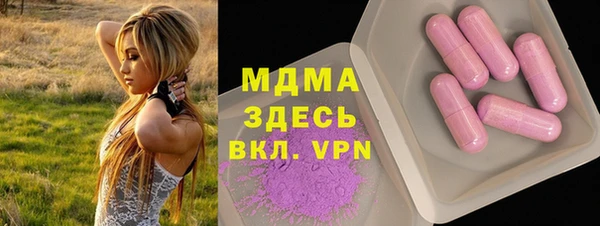 кокаин премиум Алзамай